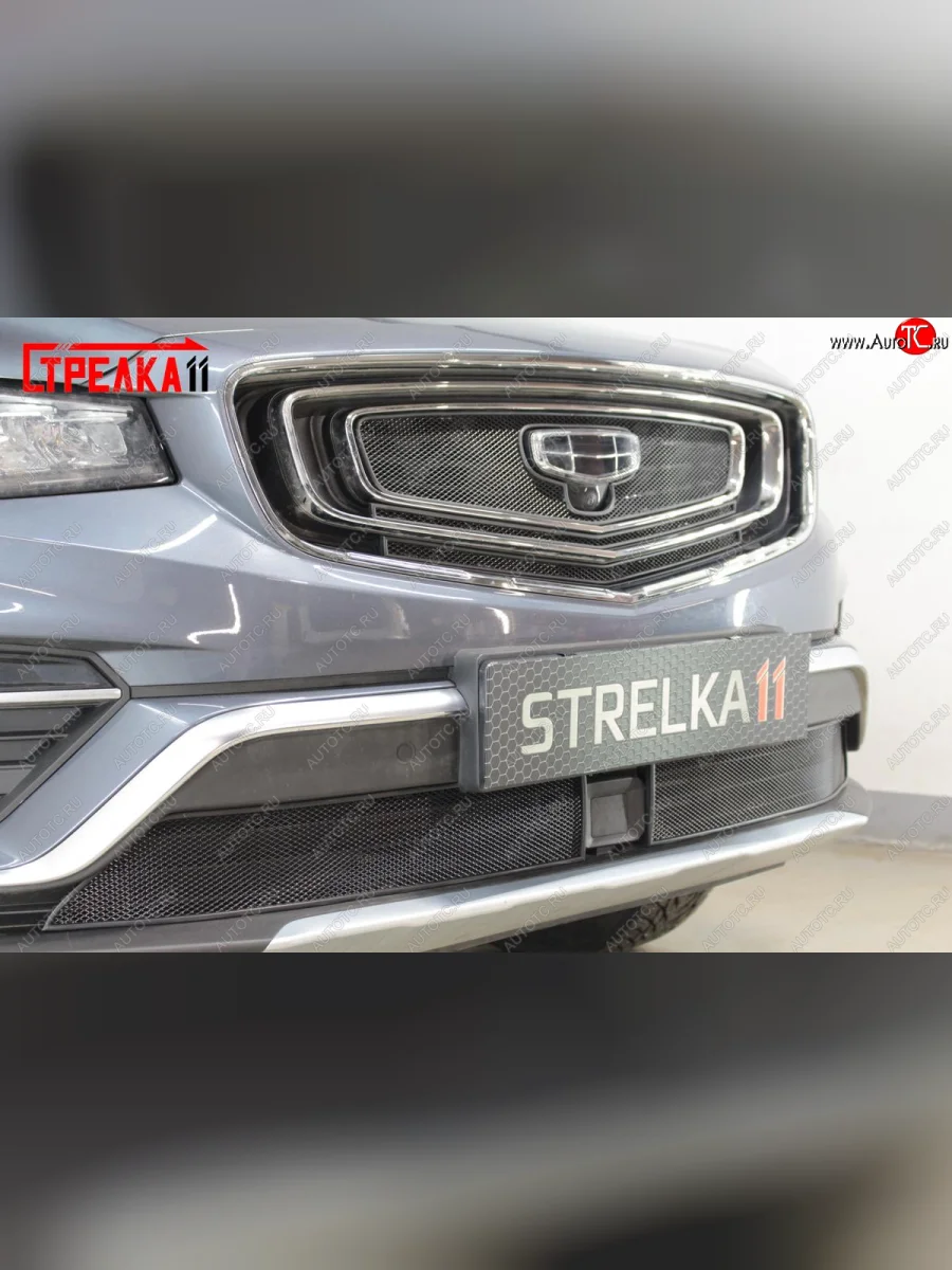 Защитная сетка радиатора в бампер (ячейка 3х7 мм, 2 части) Стрелка11 Стандарт Geely Atlas Pro NL3 (2019-2025) (черная)  в Керчи Республика Крым