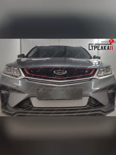 Защитная сетка радиатора в бампер (ячейка 3х7 мм, верх) Стрелка11 Стандарт (хром) Geely Coolray SX11 дорестайлинг (2018-2023)