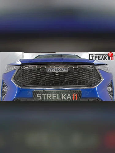 Защитная сетка радиатора в бампер (ячейка 3х7 мм, верх) Стрелка11 Стандарт (черная) Haval F7x дорестайлинг (2019-2022)