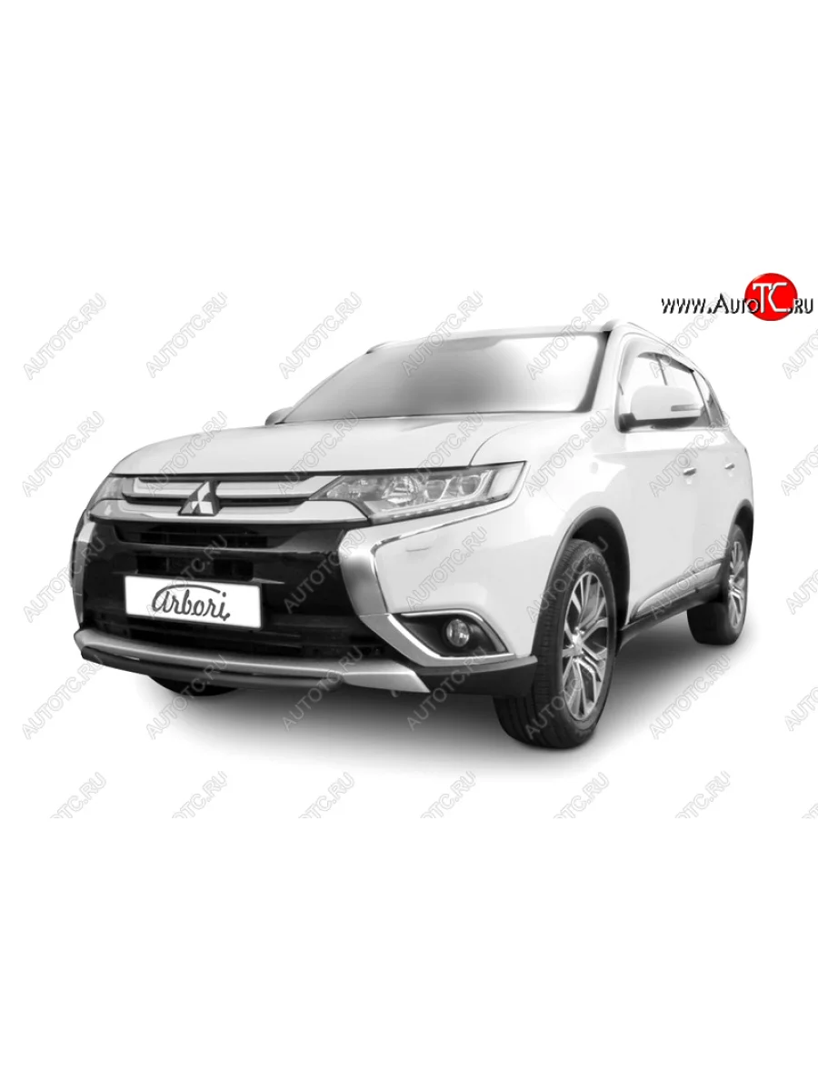 Защита переднего бампера (короткая диаметр 57 мм) Arbori Mitsubishi Outlander GF 2-ой рестайлинг (2015-2018)  в Перми Пермском крае