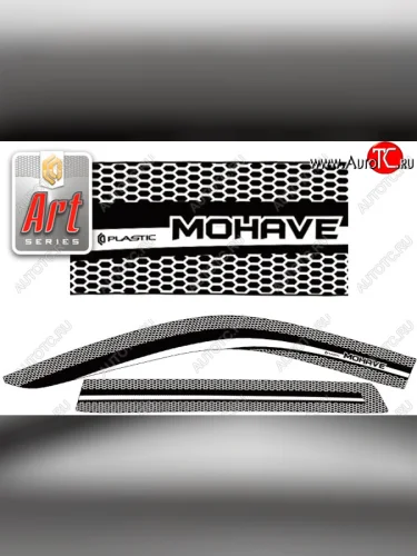 Ветровики дверей CA-Plastic (Серия Art серебро) KIA Mohave HM2 (2019-2022)