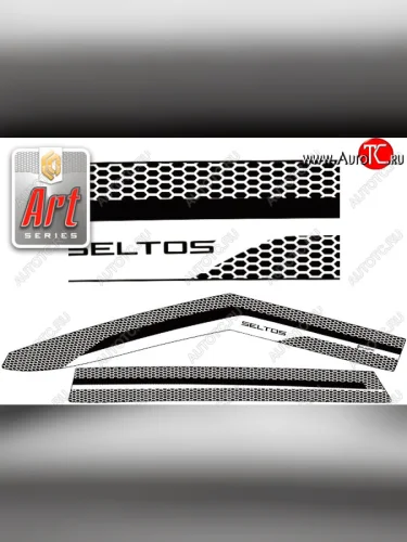 Ветровики дверей CA-Plastic (Серия Art серебро) KIA Seltos SP2 дорестайлинг (2019-2022)