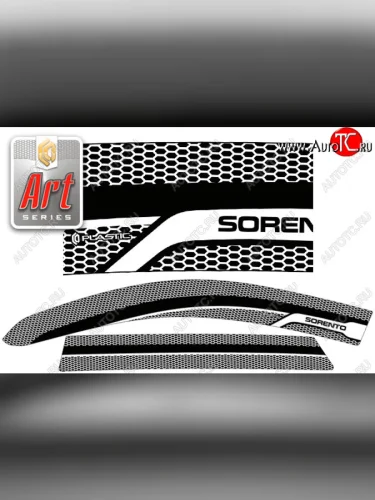 Ветровики дверей CA-Plastic (Серия Art серебро) KIA Sorento XM дорестайлинг (2009-2012)