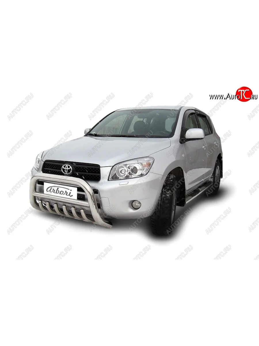 Защита переднего бампера с защитой картера (диаметр 76) Arbori  Toyota RAV4 (2005-2009) XA305  в Самаре Самарской области