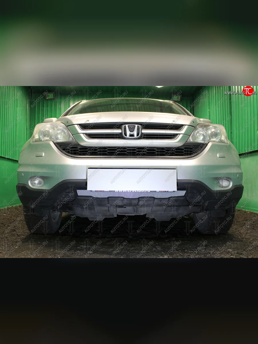 Защитная сетка радиатора в бампер (ячейка 3х7 мм) Стрелка11 Стандарт Honda CR-V RE1,RE2,RE3,RE4,RE5,RE7 рестайлинг (2009-2012) (хром)  в Воронеже Воронежской области