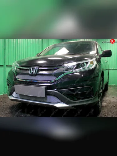           Защита радиатора Honda CR-V IV 2015-2017 2.0 chrome низ (хром) Honda CR-V  RM1,RM3,RM4 (2014-2018) рестайлинг