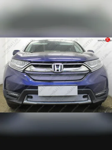 Защитная сетка радиатора в бампер (ячейка 3х7 мм, верх, 2 части) Стрелка11 Стандарт (хром) Honda CR-V RW,RT дорестайлинг (2016-2020)