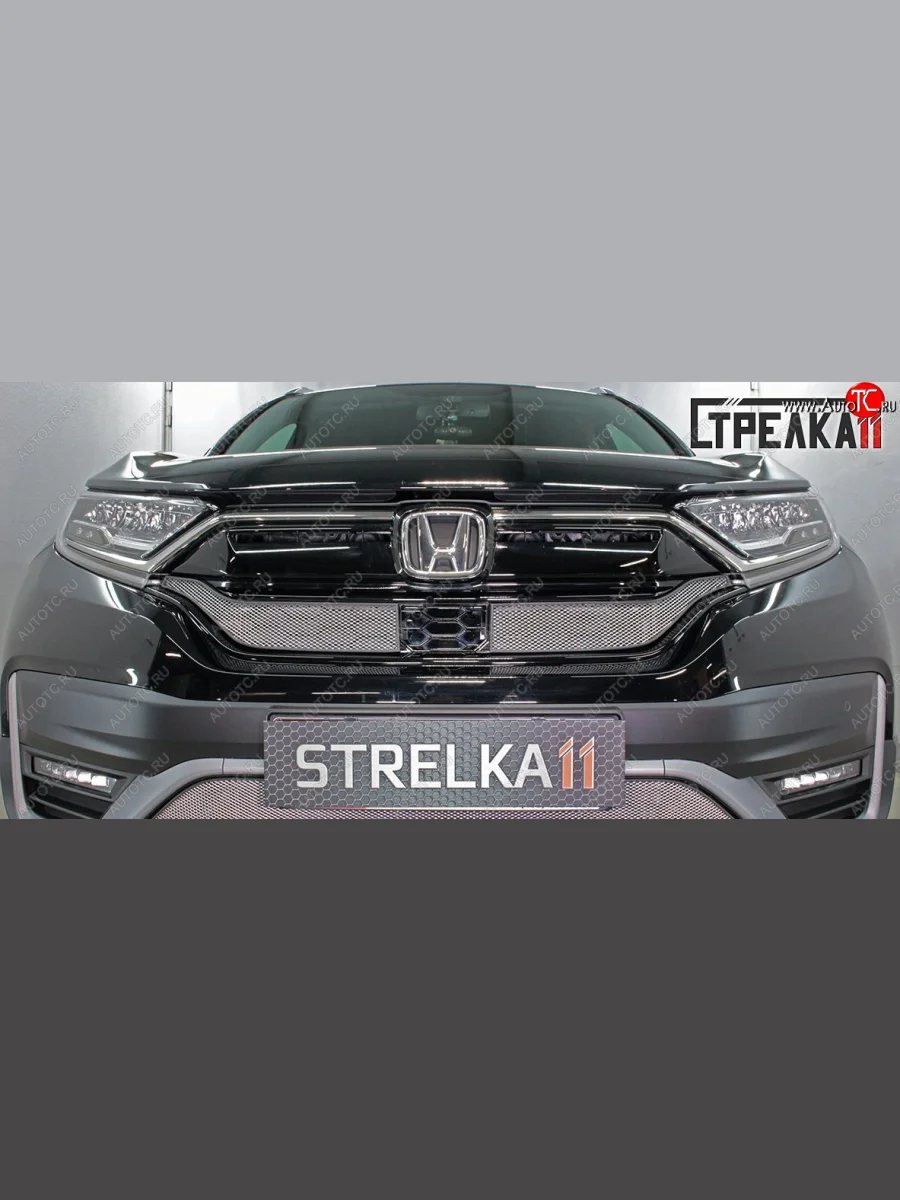 Защитная сетка радиатора в бампер (ячейка 3х7 мм, верх, 2 части) Стрелка11 Стандарт Honda CR-V RW,RT рестайлинг (2019-2022) (хром)  в Керчи Республика Крым