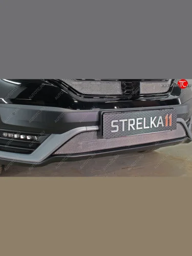 Защитная сетка радиатора в бампер (ячейка 3х7 мм, низ) Стрелка11 Стандарт (хром) Honda CR-V RW,RT рестайлинг (2019-2022)