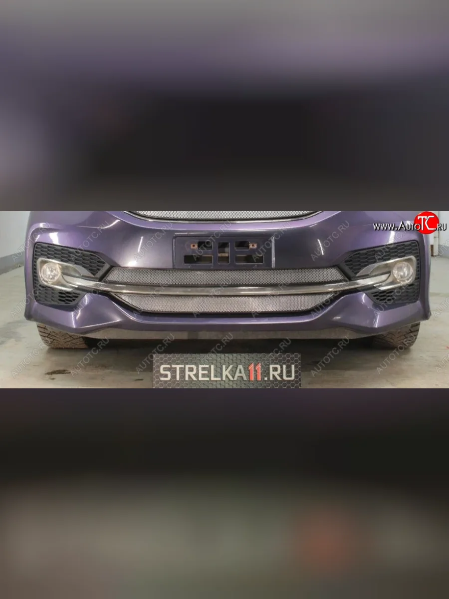 Защитная сетка радиатора в бампер (ячейка 3х7 мм, 2 части) Стрелка11 Стандарт Honda StepWagon 5 RP1,RP2, RP3, RP4 минивэн дорестайлинг (2015-2017) (хром)  в Керчи Республика Крым