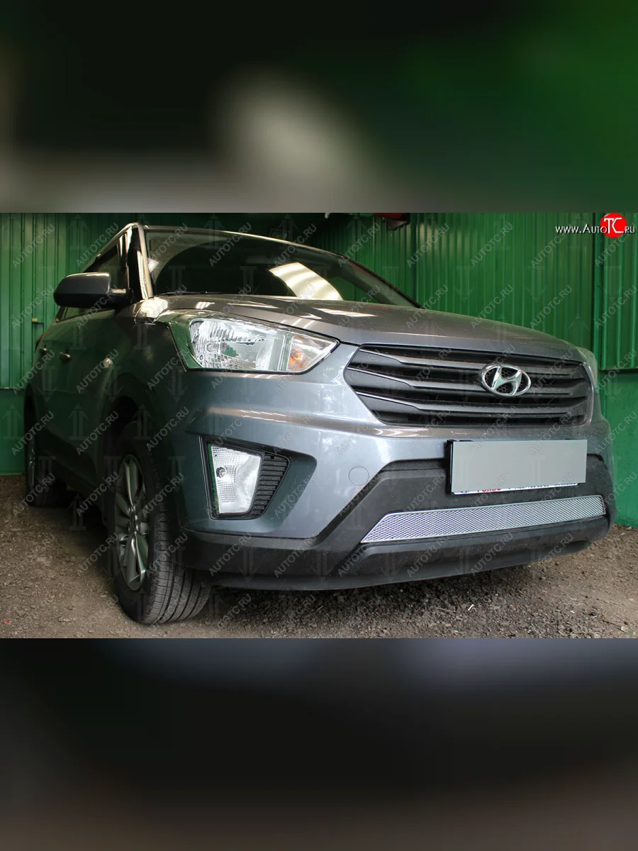 Защитная сетка радиатора в бампер (ячейка 4х10 мм) Стрелка11 Премиум Hyundai Creta GS рестайлинг (2019-2021) (хром)  в Керчи Республика Крым