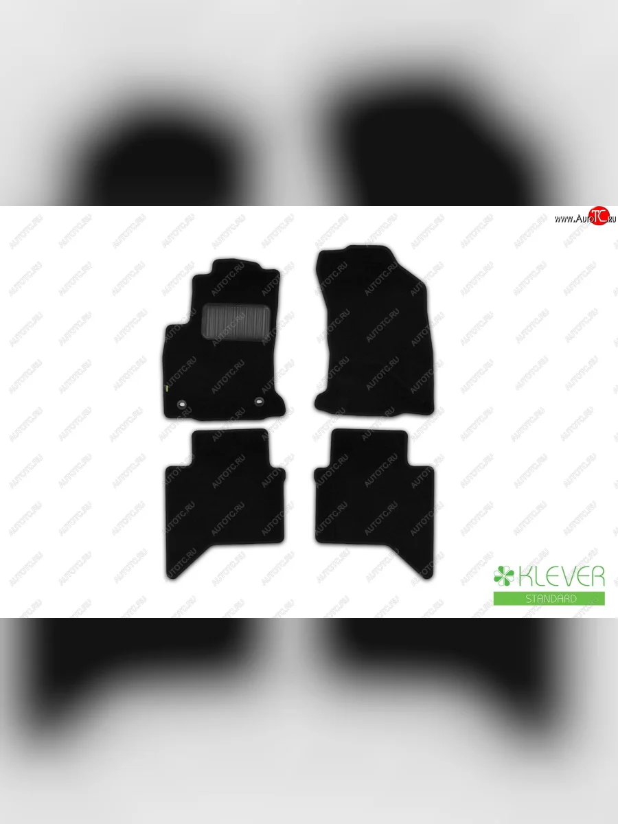 Комплект ковриков в салон (чёрные, текстиль) Klever Standard Toyota Hilux AN120 дорестайлинг (2016-2020)  в Перми Пермском крае