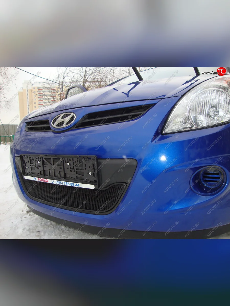 Защитная сетка радиатора в бампер (ячейка 3х7 мм) Стрелка11 Стандарт Hyundai i20 PB хэтчбэк дорестайлинг (2008-2012) (черная)  в Перми Пермском крае
