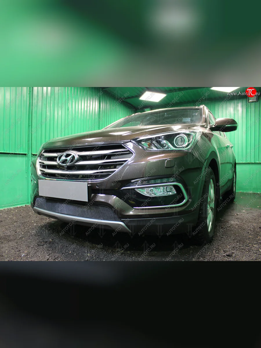 Защитная сетка радиатора в бампер (ячейка 3х7 мм) Стрелка11 Стандарт Hyundai Santa Fe DM рестайлинг (2015-2019) (черная)  с доставкой в г. Керчь