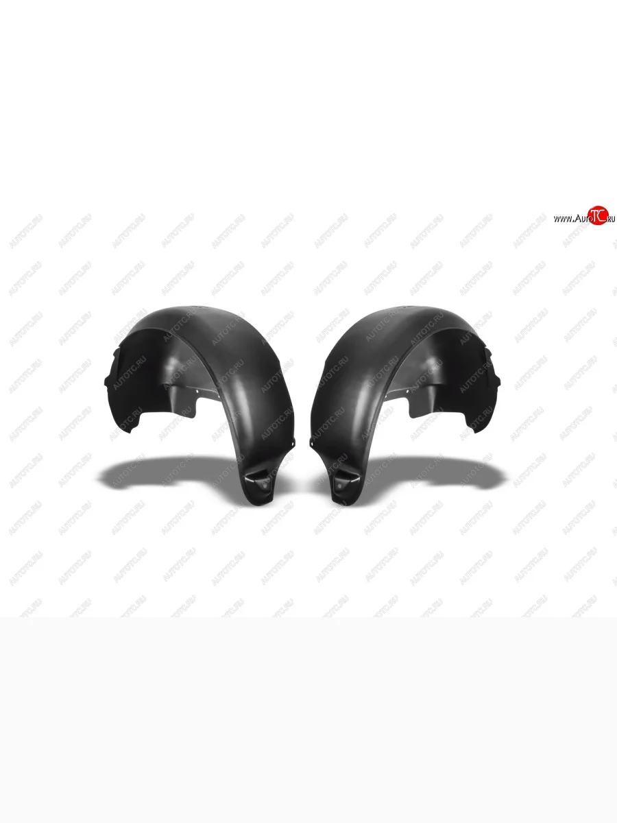 Комплект задних подкрылков TOTEM Ford Mondeo Mk4,BD дорестайлинг, седан (2007-2010)  в Самаре Самарской области
