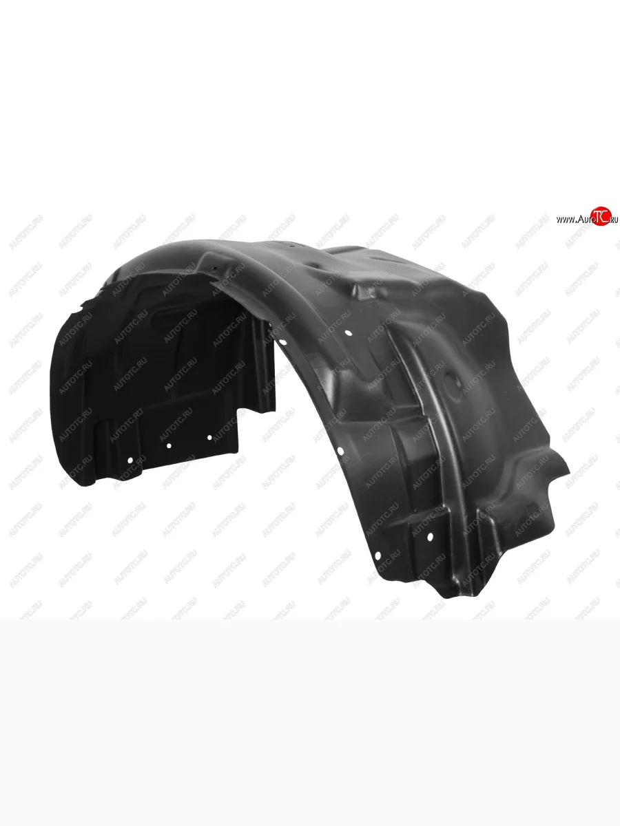 Левый передний подкрылок ISUZU Isuzu D-Max RT85,TFR SingleCab рестайлинг (2015-2021)  в Керчи Республика Крым