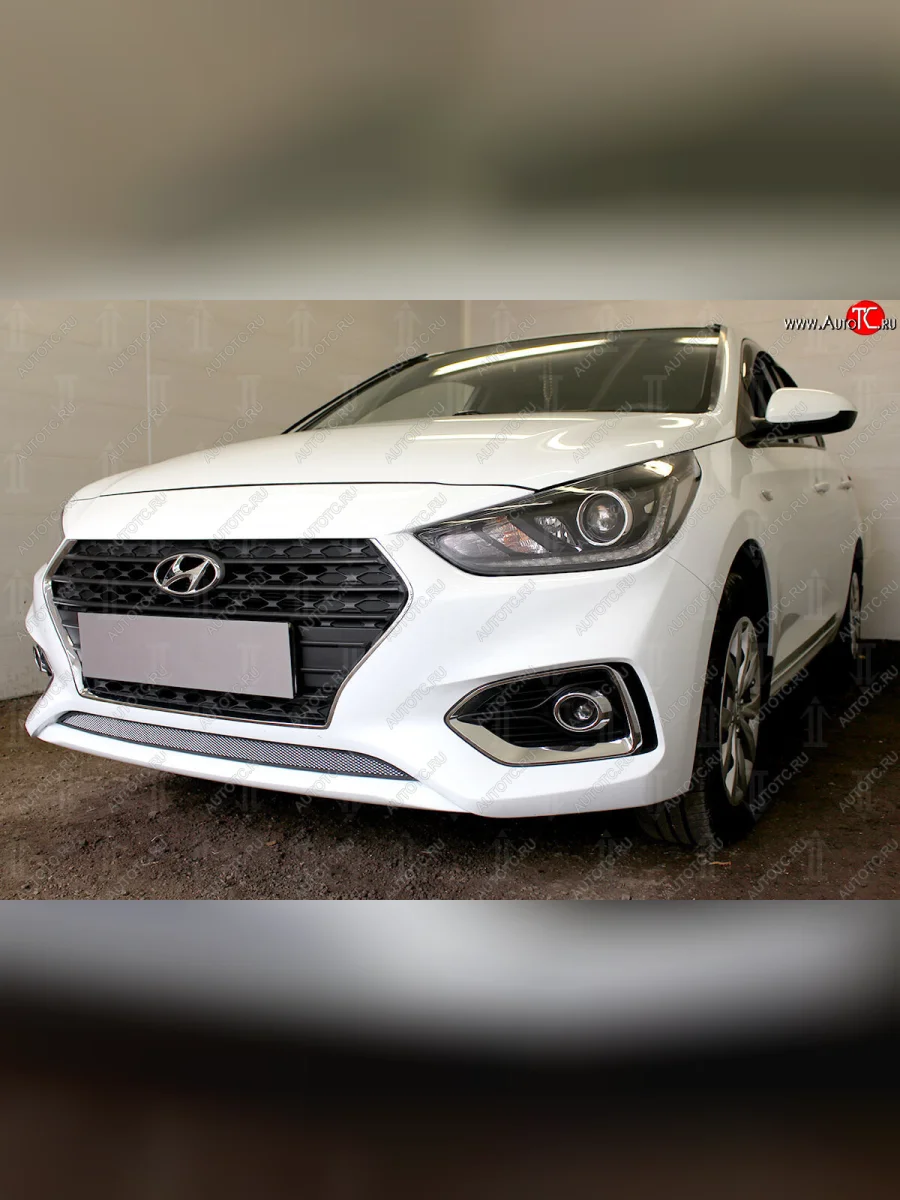 Защитная сетка радиатора в бампер (ячейка 3х7 мм, низ) Стрелка11 Стандарт Hyundai Solaris HCR седан дорестайлинг (2017-2020) (хром)  с доставкой в г. Самара