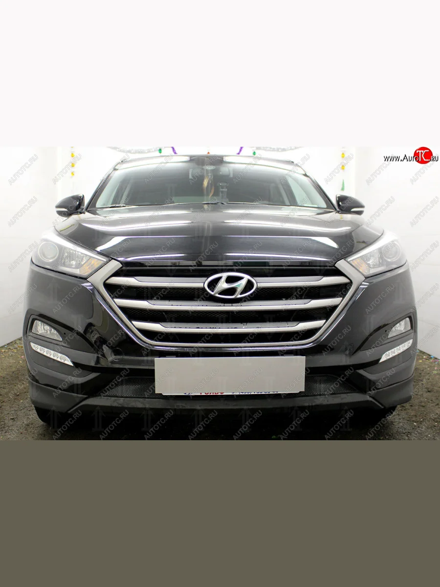 Защитная сетка радиатора в бампер (ячейка 3х7 мм, низ) Стрелка11 Стандарт Hyundai Tucson TL дорестайлинг (2015-2018) (черная)  в Керчи Республика Крым