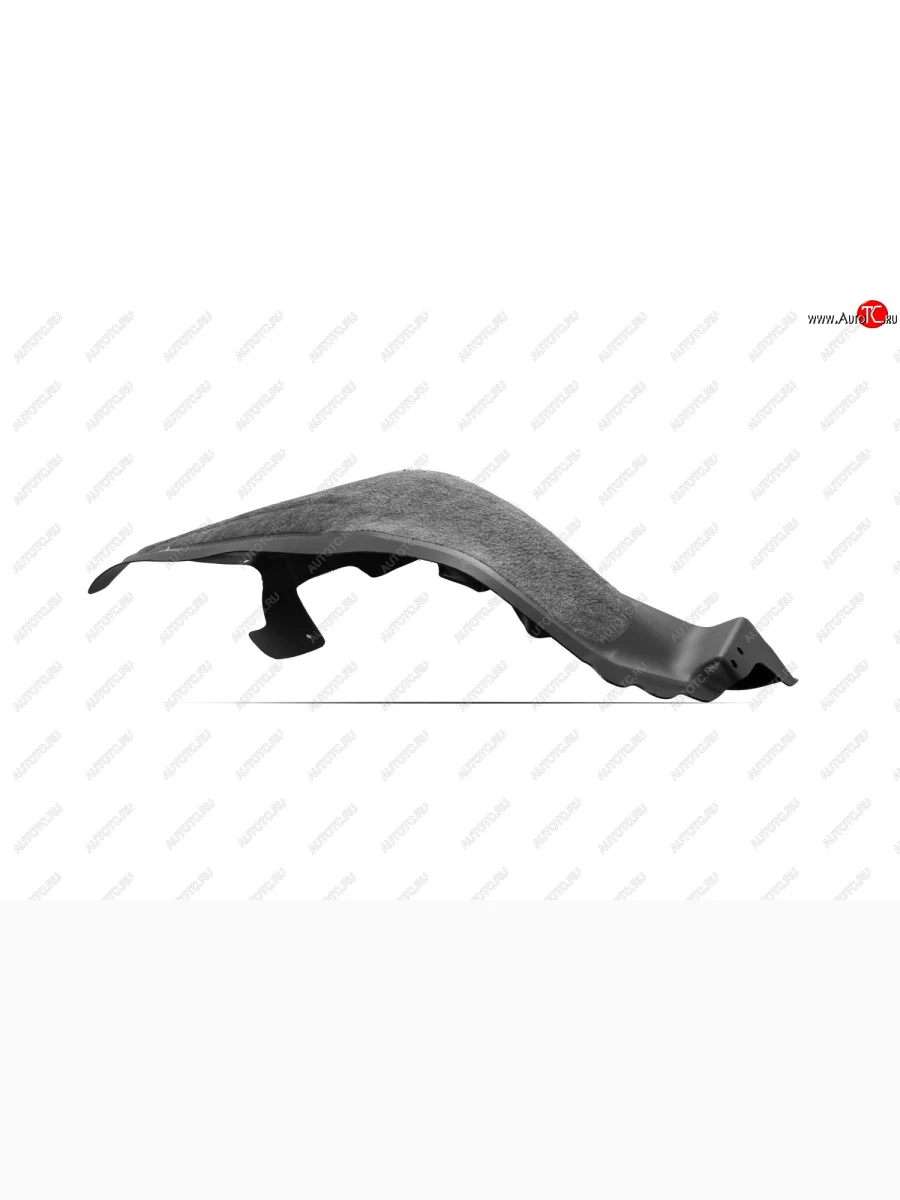 Левый передний подкрылок (с шумоизоляцией) TOTEM Chevrolet Niva 2123 рестайлинг (2009-2020)  в Самаре Самарской области