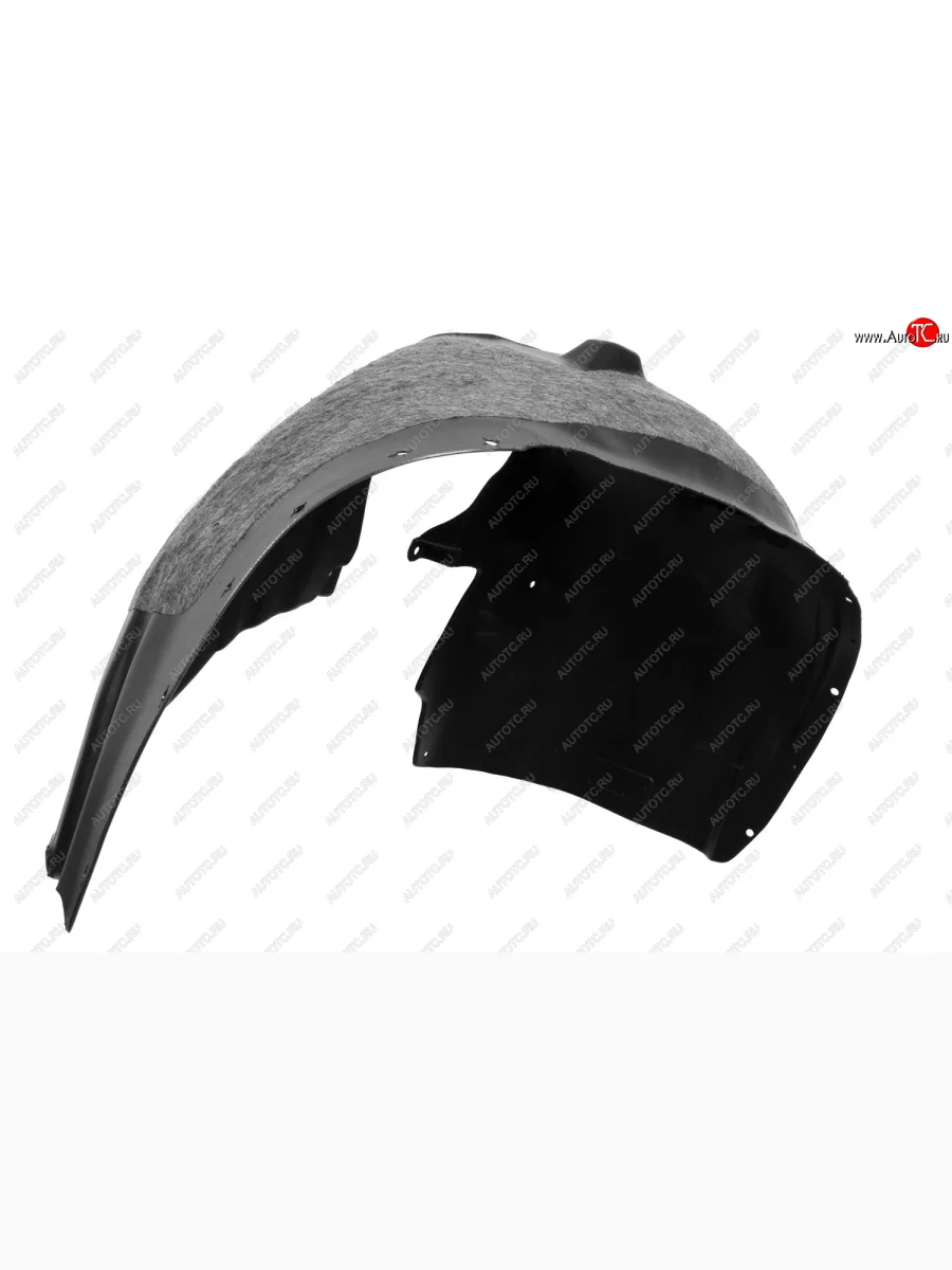 Правый передний подкрылок (с шумоизоляцией) TOTEM  EXEED VX (2020-2023)  с доставкой в г. Керчь
