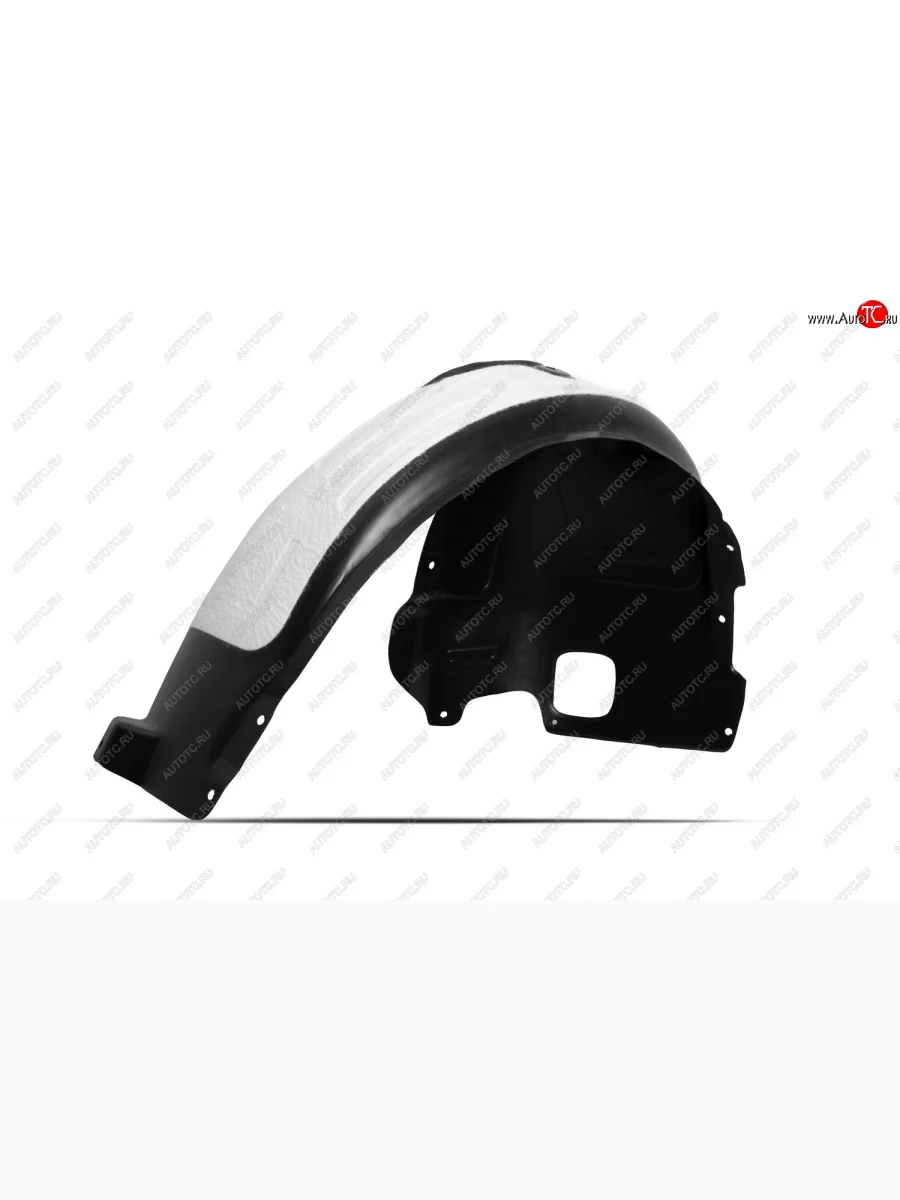 Правый передний подкрылок (с шумоизоляцией) TOTEM KIA K5 DL (2019-2022)  в Керчи Республика Крым