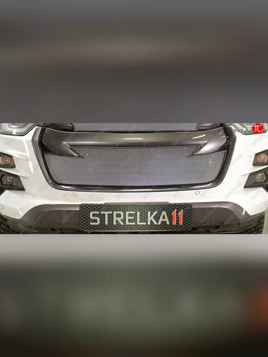 Защитная сетка радиатора в бампер (ячейка 3х7 мм) Стрелка11 Стандарт Isuzu D-Max RG DoubleCab (2020-2023) (хром)  с доставкой в г. Керчь