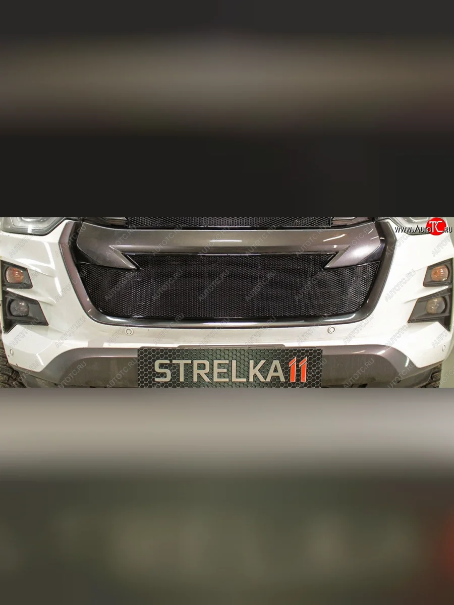 Защитная сетка радиатора в бампер (ячейка 4х10 мм) Стрелка11 Премиум Isuzu D-Max RG DoubleCab (2020-2023) (черная)  с доставкой в г. Керчь