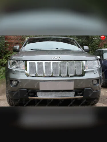 Защитная сетка в решетку радиатора (ячейка 4х10 мм, 7 частей) Стрелка11 Премиум (хром) Jeep Grand Cherokee WK2 дорестайлинг (2010-2013)