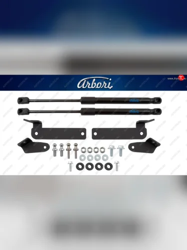 Комплект упоров капота Arbori KIA Ceed 3 CD универсал (2018-2025)