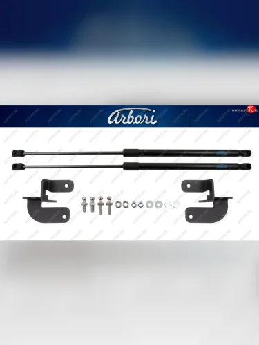 Комплект упоров капота Arbori Peugeot 408 (2015-2022) рестайлинг