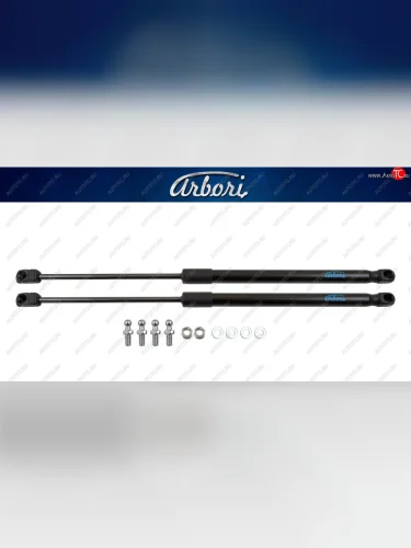 Комплект упоров капота Arbori Уаз Патриот  3163 5-дв. (2014-2016) 1-ый рестайлинг