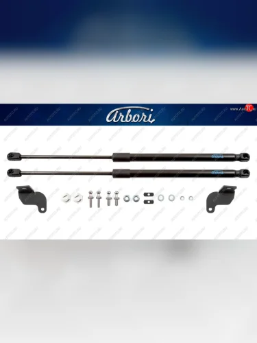 Комплект упоров капота Arbori Volkswagen Taos (2020-2022)