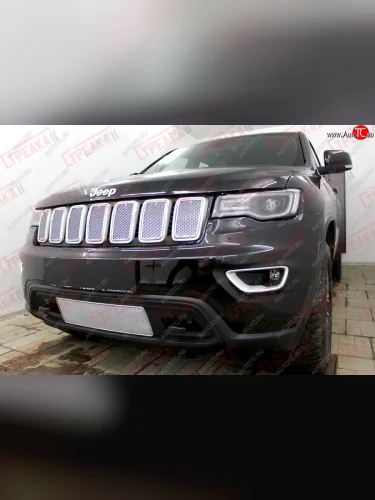          Защита радиатора Jeep Grand Cherokee (WK2) IV 2018- рестайлинг (Laredo, Limited, Trailhawk) chrome низ PREMIUM (хром) Jeep Grand Cherokee  WK2 (2017-2022) 2-ой рестайлинг