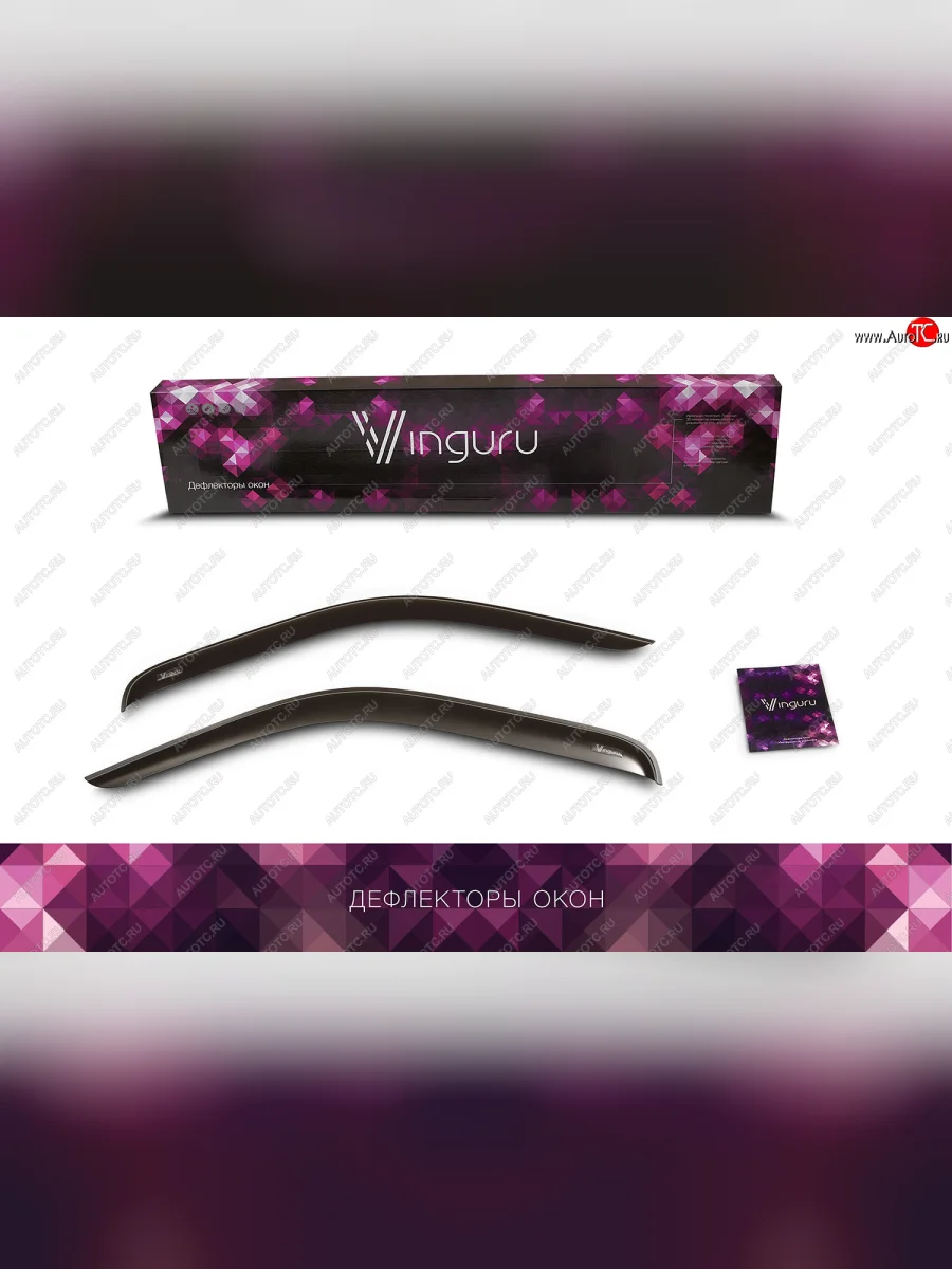 Дефлекторы окон Vinguru  CITROEN Jumper (2002-2006) 244  в Самаре Самарской области