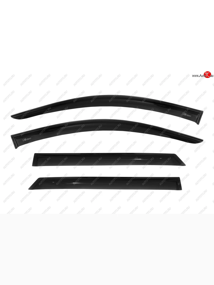 Дефлекторы окон Vinguru KIA Sorento UM/Prime рестайлинг (2018-2020)  в Керчи Республика Крым