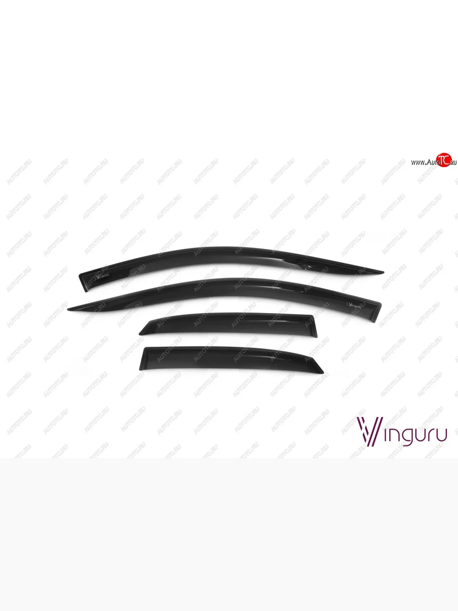 Дефлекторы окон Vinguru  Volvo S40 (1996-2004) VS седан  в Воронеже Воронежской области
