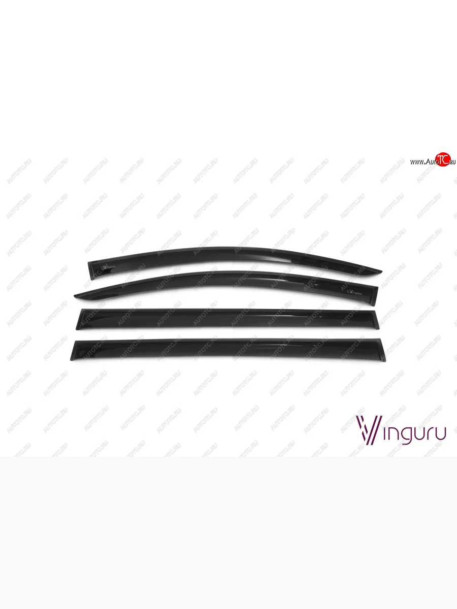 Дефлекторы окон Vinguru  Volkswagen Touran (2010-2015) 1T  в Керчи Республика Крым