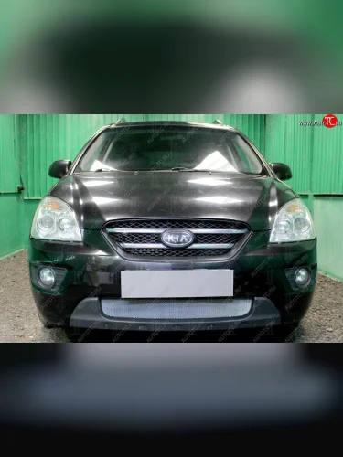 Защитная сетка радиатора в бампер (ячейка 3х7 мм) Стрелка11 Стандарт (хром) KIA Carens UN (2006-2013)