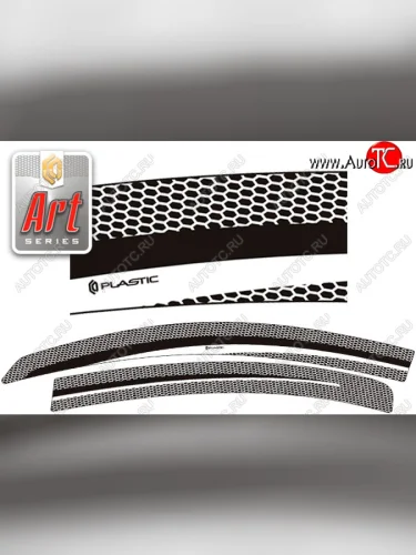 Серия Art серебро 2353р Серия Art серебро 2353р