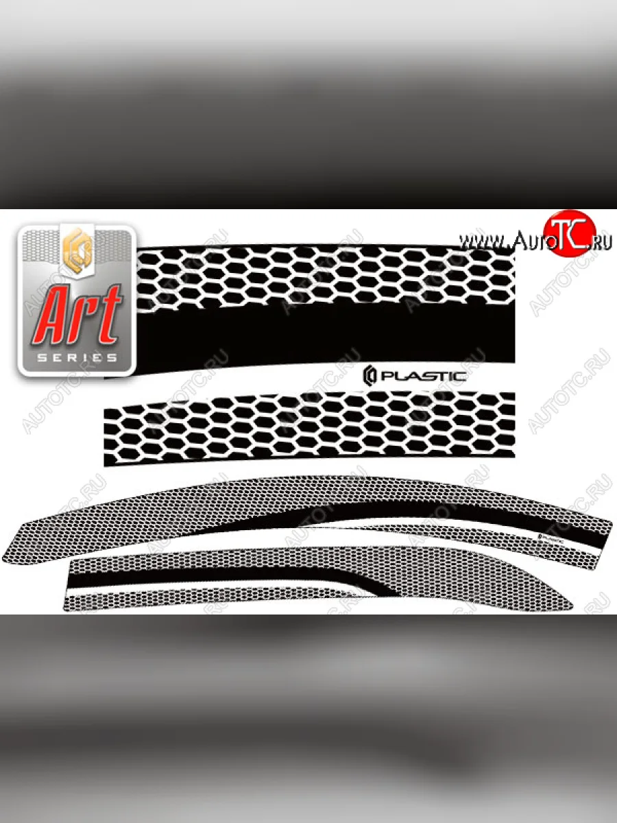 Ветровики дверей CA-Plastic Renault Logan 2 рестайлинг (2018-2025) (Серия Art серебро)  в Воронеже Воронежской области