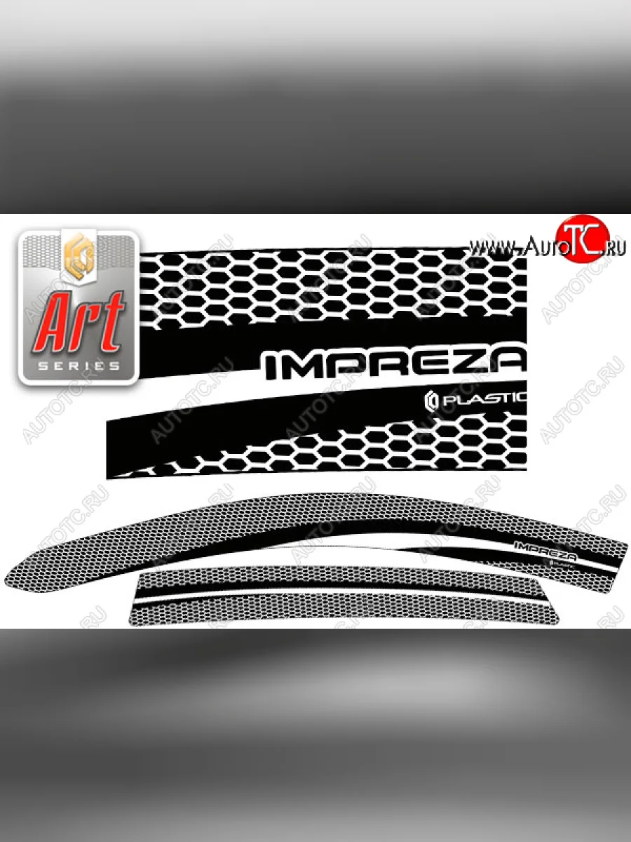 Ветровики дверей CA-Plastic Subaru Impreza GE седан (2007-2012) (Серия Art серебро, без хром. молдинга, крепление скотч)  в Перми Пермском крае