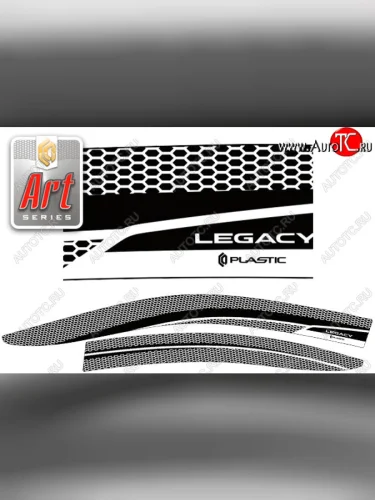 Серия Art серебро 2353р