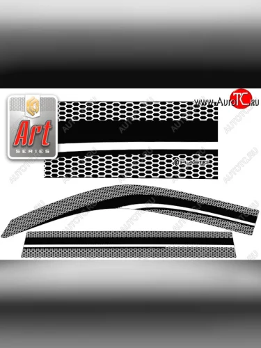 Серия Art серебро 2509р Серия Art серебро 2509р