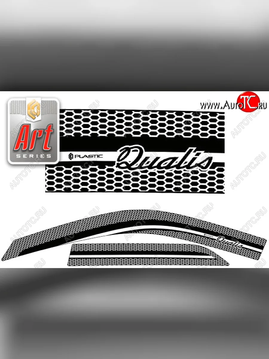 Ветровики дверей CA-Plsastic Toyota Mark 2 Qualis седан (1997-2002) (Серия Art серебро)  в Самаре Самарской области