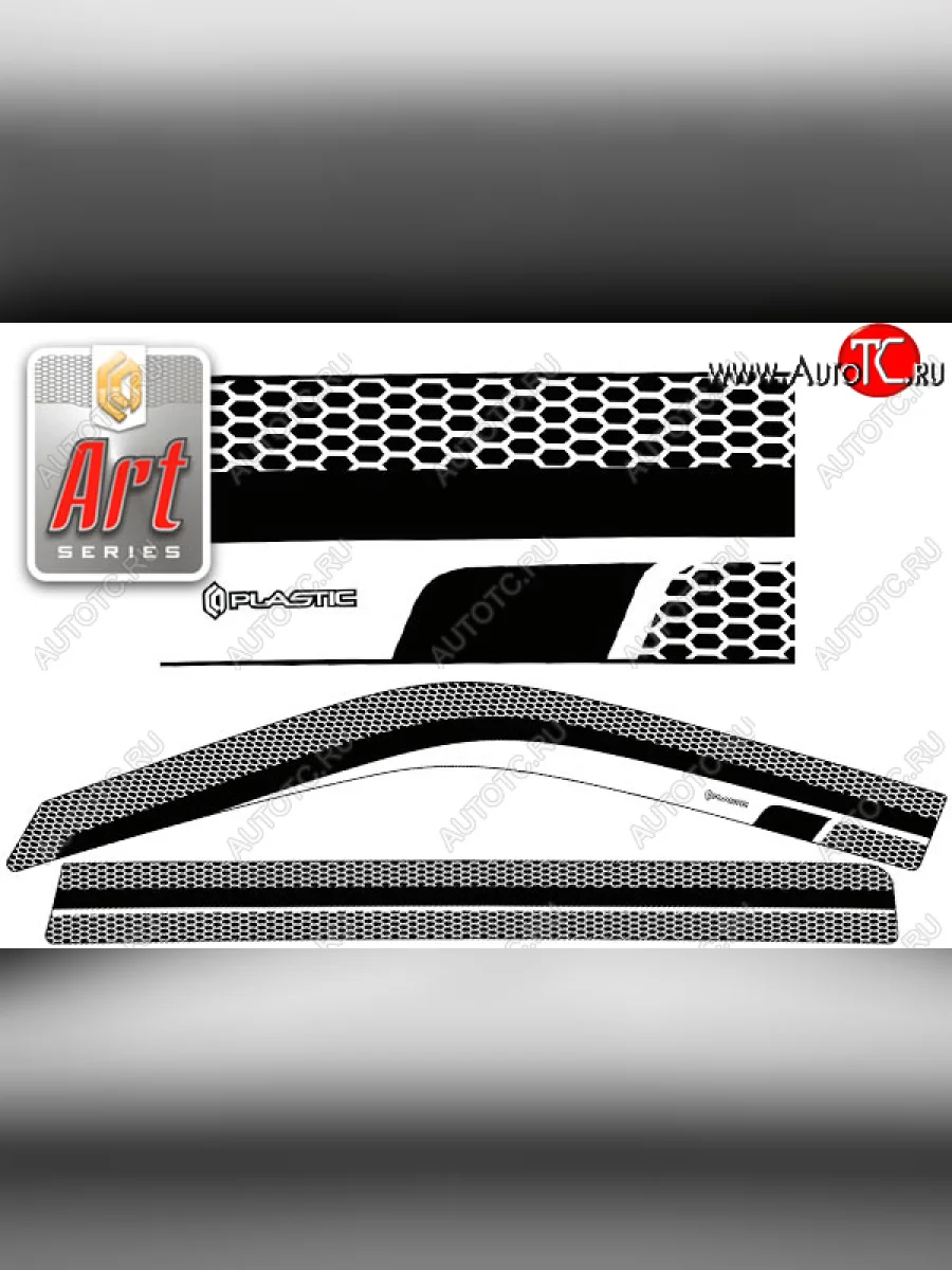Ветровики дверей CA-Plastic Toyota Succeed дорестайлинг (2002-2014) (Серия Art серебро, без хром. молдинга, крепление скотч)  в Самаре Самарской области