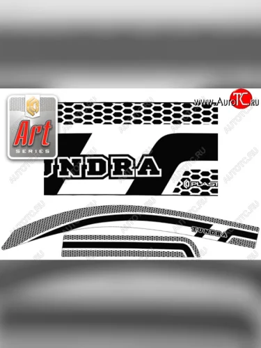 Ветровики дверей (Double Cab) CA-Plastic (Серия Art серебро) Toyota Tundra  XK50 (2007-2013) дорестайлинг, 1-ый рестайлинг