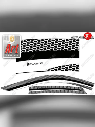 Серия Art серебро 2275р Серия Art серебро 2275р