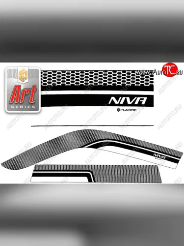 Серия Art серебро 2509р