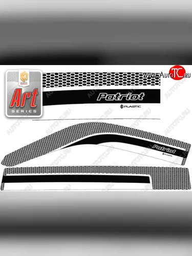 Серия Art серебро 2196р Серия Art серебро 2196р