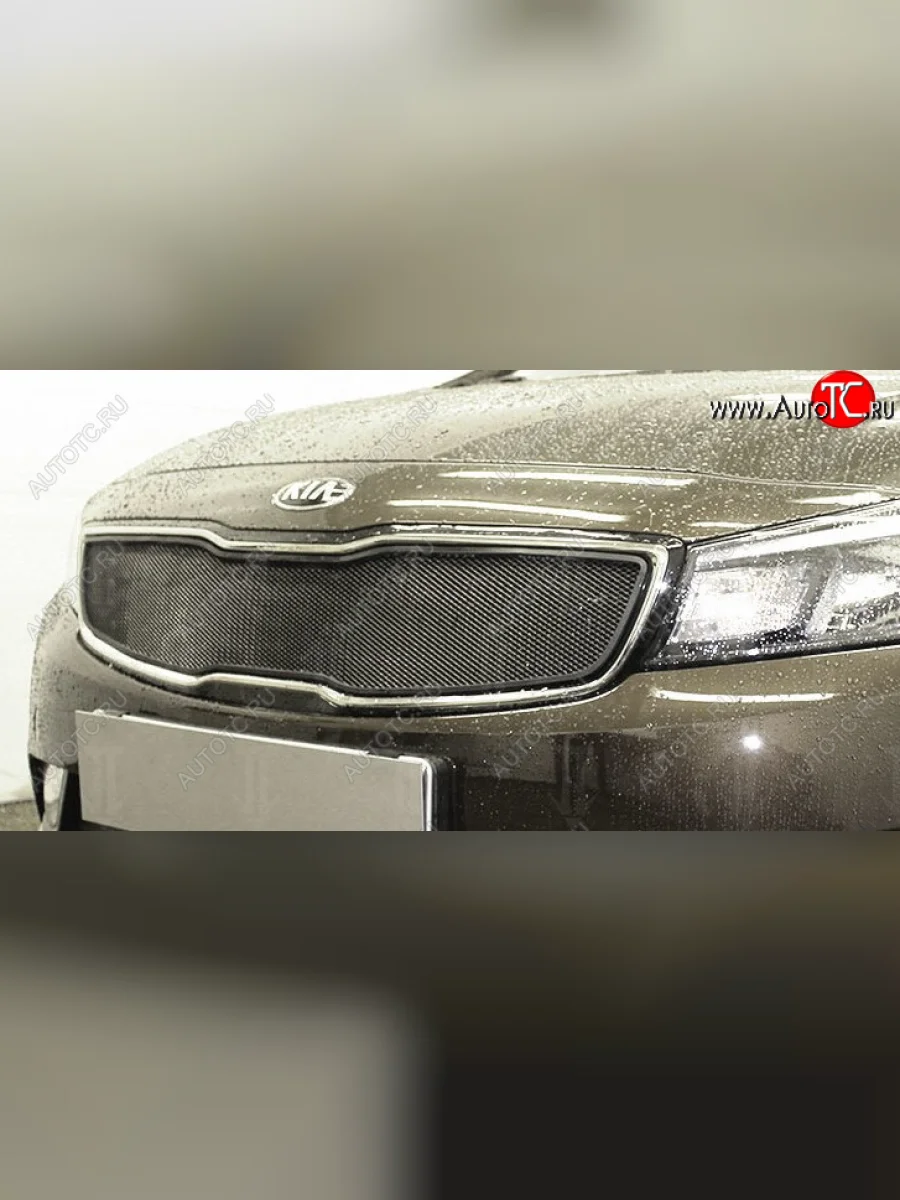 Защитная сетка в решетку радиатора (ячейка 3х7 мм) Стрелка11 Стандарт KIA Cerato 3 YD рестайлинг седан (2016-2019) (черная)  в Самаре Самарской области